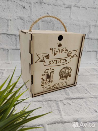 Деревянные коробки с гравировкой