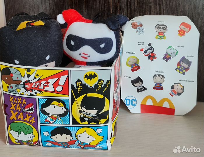 Мягкие игрушки из макдональдса