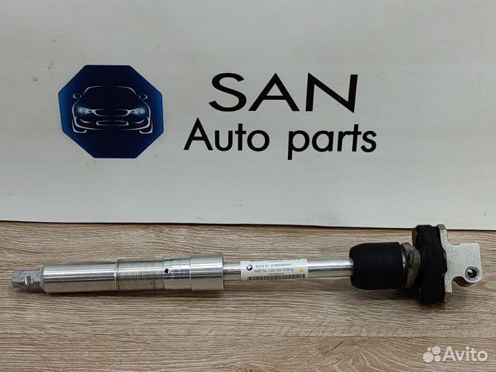 Рулевой карданчик Bmw X5 Рест E70 рест N55B30 2010