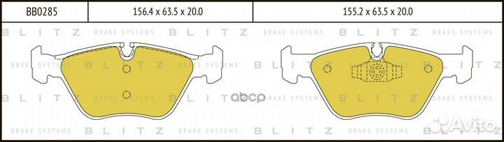 Колодки тормозные BMW 5 (E39) / 3 (E46) 00- перед