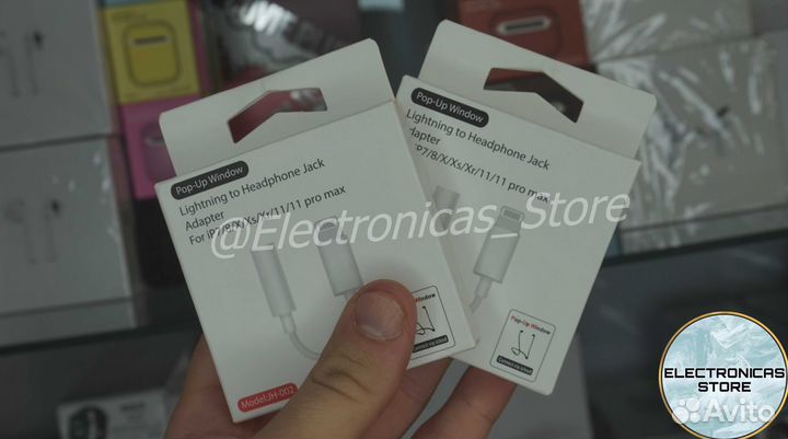 Адаптер для Айфон с Aux на Lightning Z 00 Новая