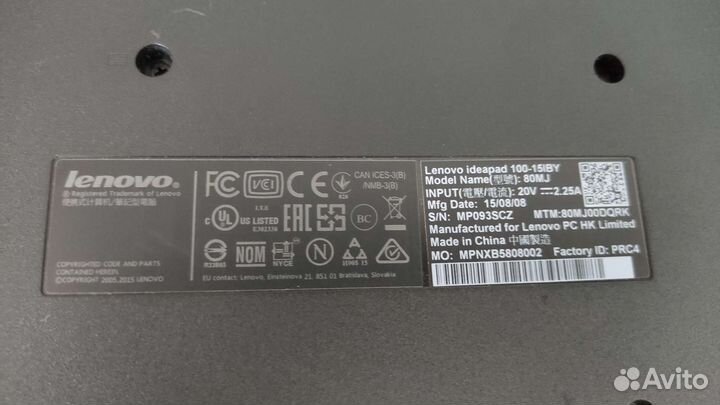 Ноутбук lenovo ideapad 100-15 IBY