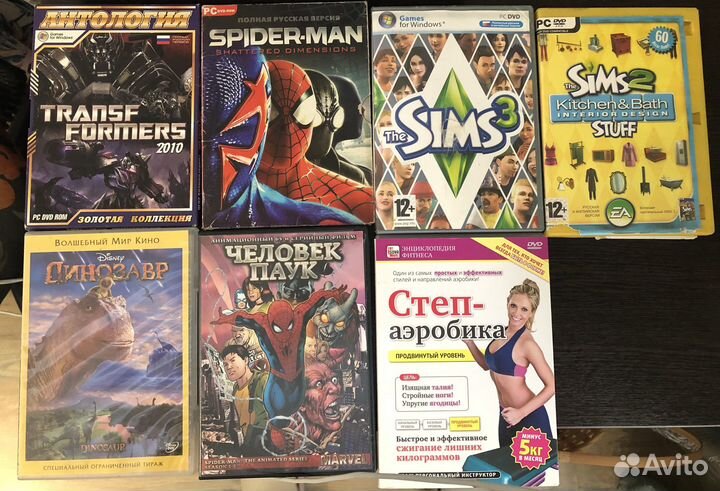 Видеодиски