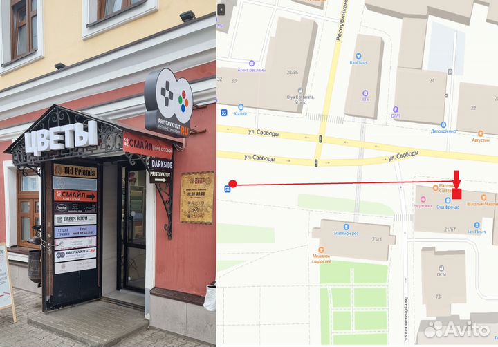 Nintendo switch / lite / oled