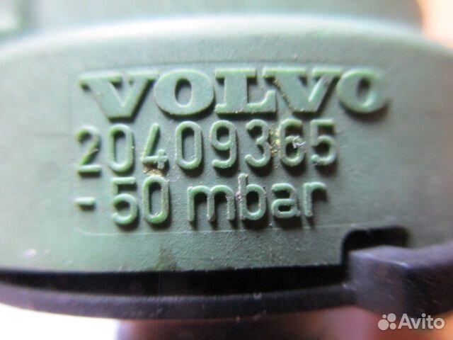 Датчик давления воздуха Volvo FM9 FM12 FH12