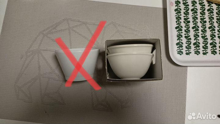 Соусник салатник Vardagen Ikae