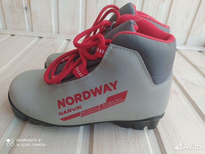 Лыжные ботинки nordway