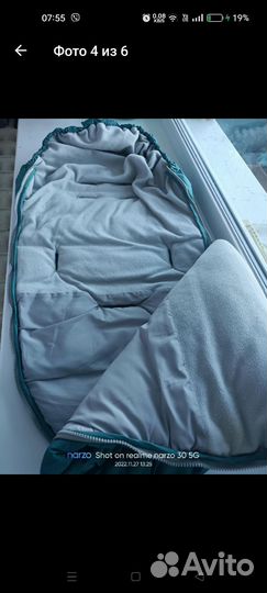 Конверт зимний mansita