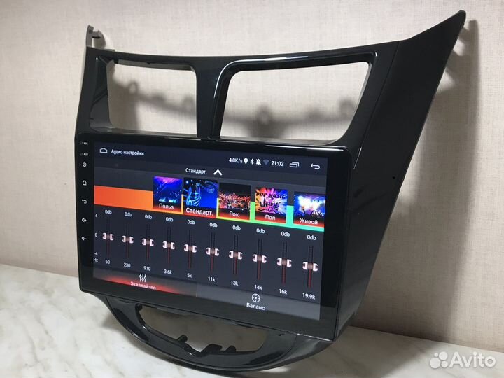 Магнитола Hyundai Solaris