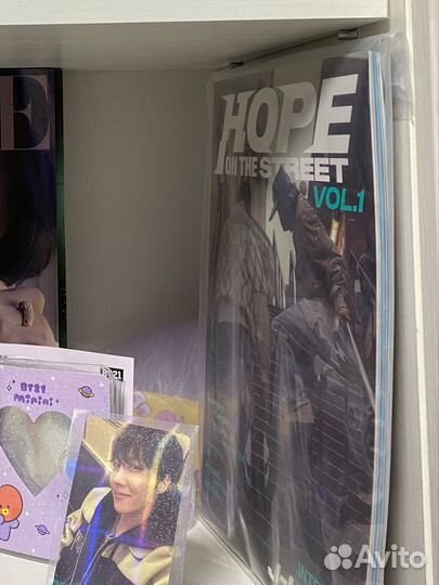 J hope on the street