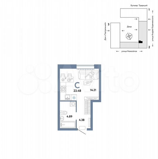 Квартира-студия, 23,5 м², 2/16 эт.