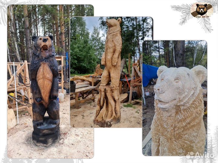 Резные фигуры из дерева под заказ