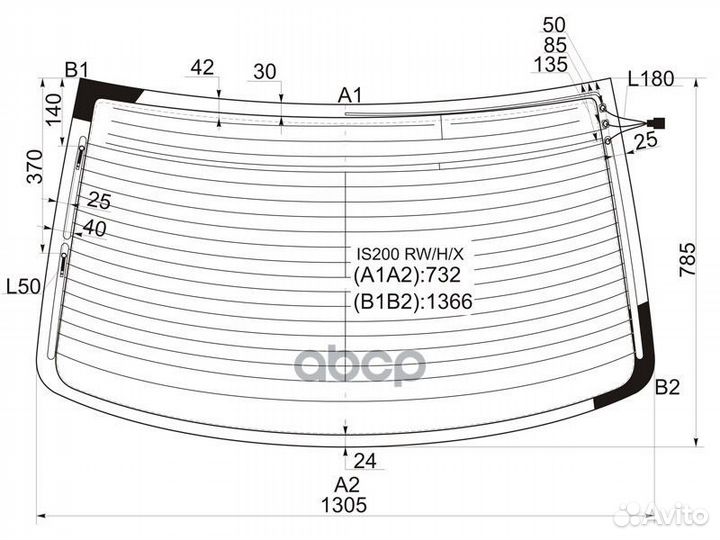 Стекло заднее (Цвет зеленый/ Обогрев/ Антенна)