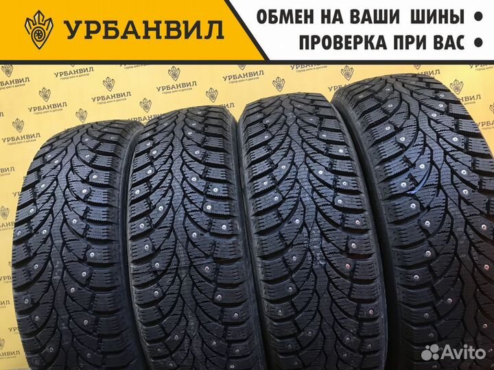 Formula Ice 185/65 R15 88T