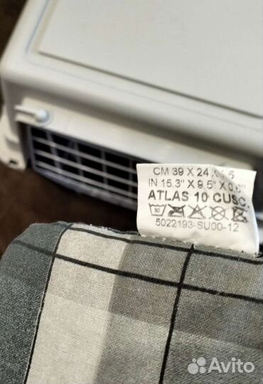 Переноска для животных