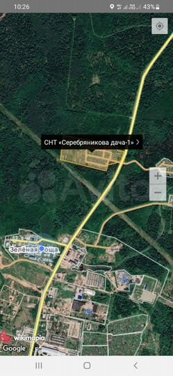 Участок 5 сот. (СНТ, ДНП)