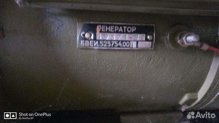 Электрогенератор аб1-230 (бвеи.525754.001)