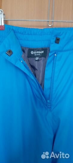 Спортивные штаны зимние Glissade лыжные женские 42