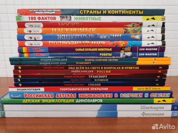 Книги, энциклопедии, художественная литература