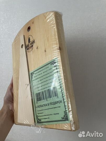 Доска кухонная новая с лопаткой