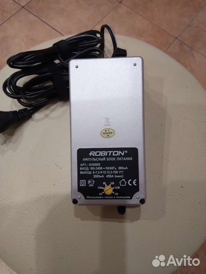 Импульсный блок питания