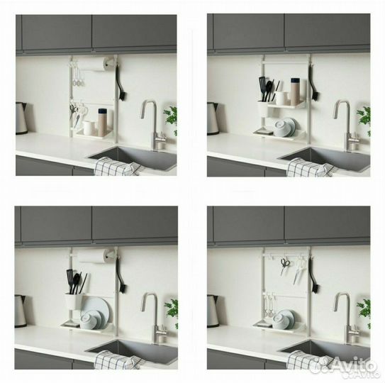 Рейлинг икеа суннерста IKEA sunnersta