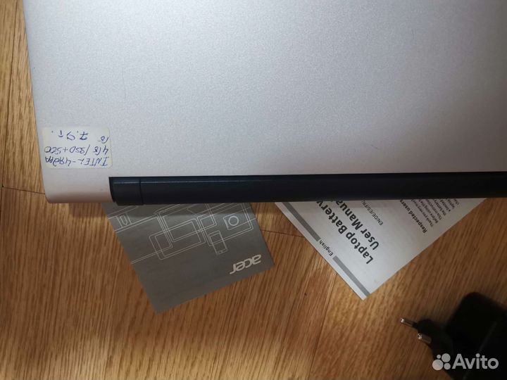 Новый, 4 ядра, 4 гб, ssd500, гарантия