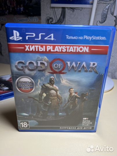 Good of war ps4