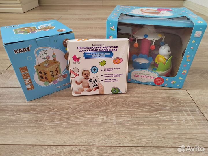 Детские развивающие игрушки 0+ (4шт)