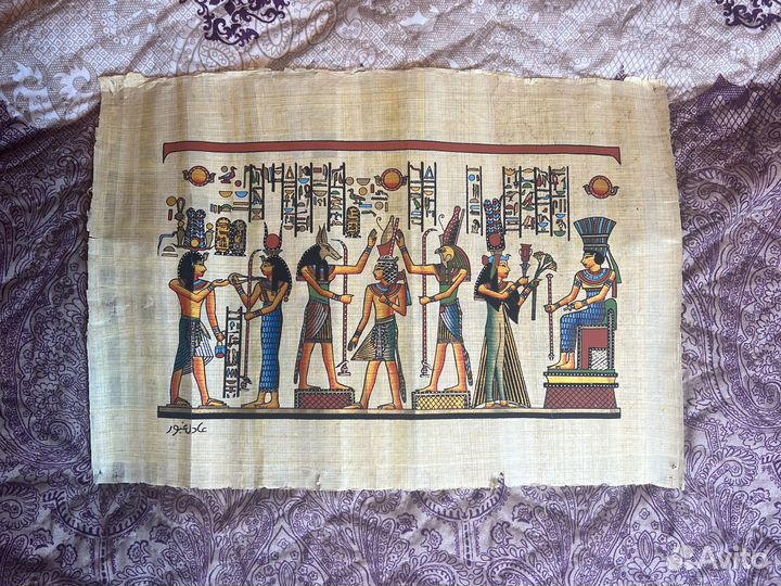 Картина на папирусе