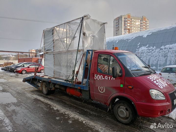 Услуги эвакуатора эвакуатор 24 7 эвакуация