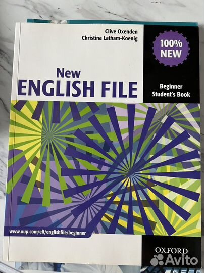 Учебники english file, intelligent business