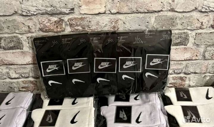 Nike носки 5 чёрных и 5 белых