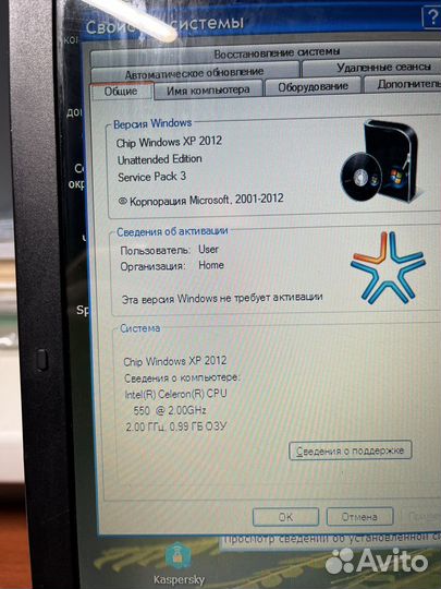 Ноутбук toshiba
