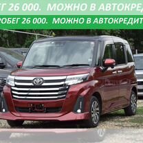 Toyota Roomy 1.0 CVT, 2021, 26 000 км, с пробегом, цена 1 520 000 руб.