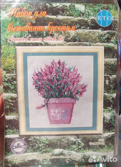 Наборы для вышивания крестом RTO