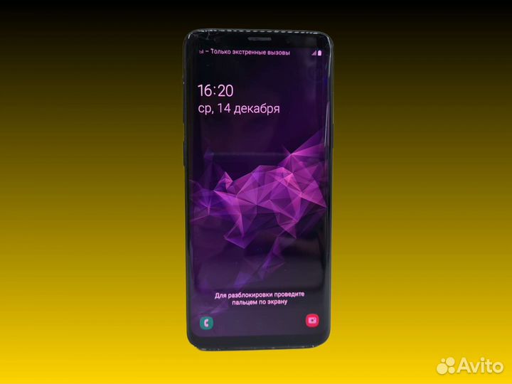П.3402 Samsung S9 4/64 A10