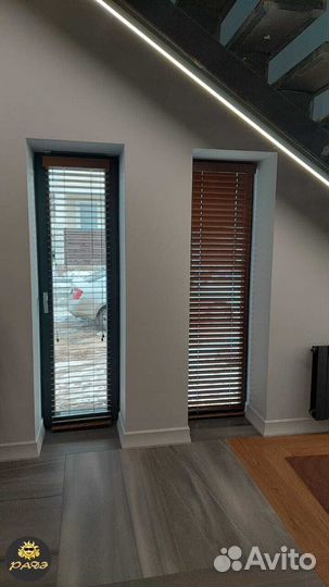 Жалюзи горизонтальные