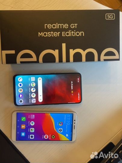realme GT Master Edition, 6/128 ГБ