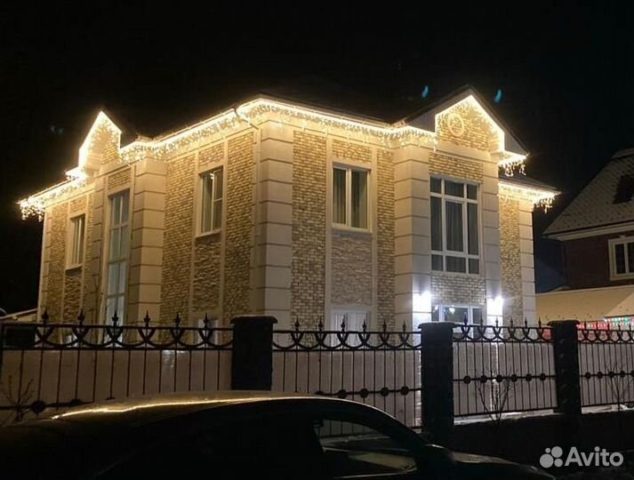 Гирлянда Бахрома для улицы в ассортименте