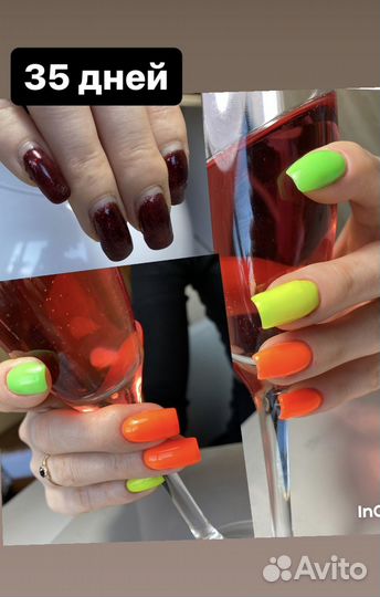 Маникюр Наращивание Гель- лак