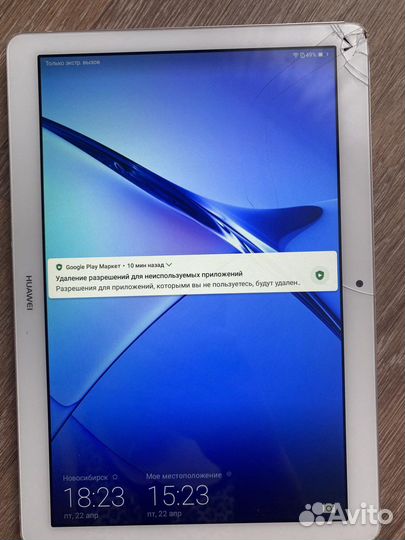 Планшет huawei mediapad t3 10