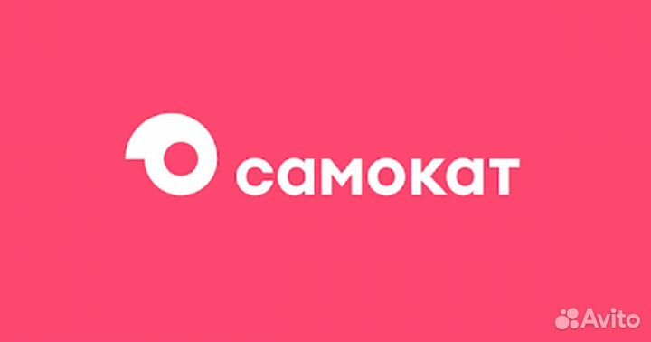 Администратор в центр формирования заказов