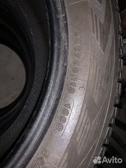 Yokohama Ice Guard G075 225/60 R18 100Q
