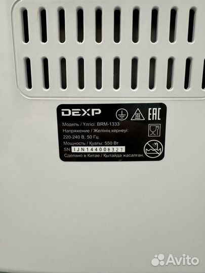 Хлебопечь dexp