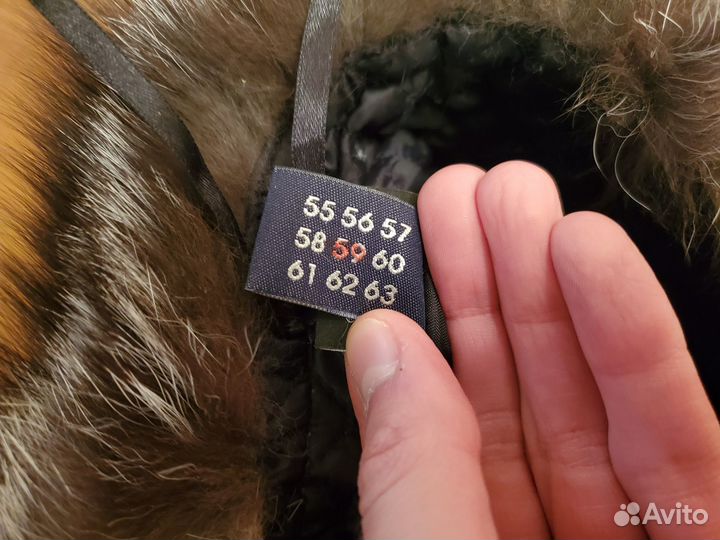 Шапка зимняя из меха чернобурки