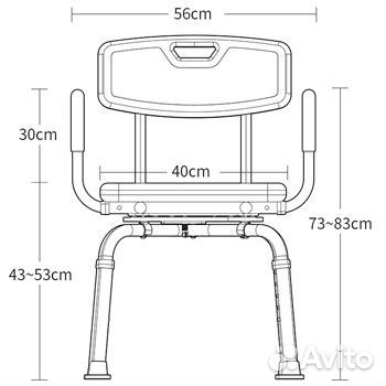 Стул в ванну SM-1301A поворотный на 360