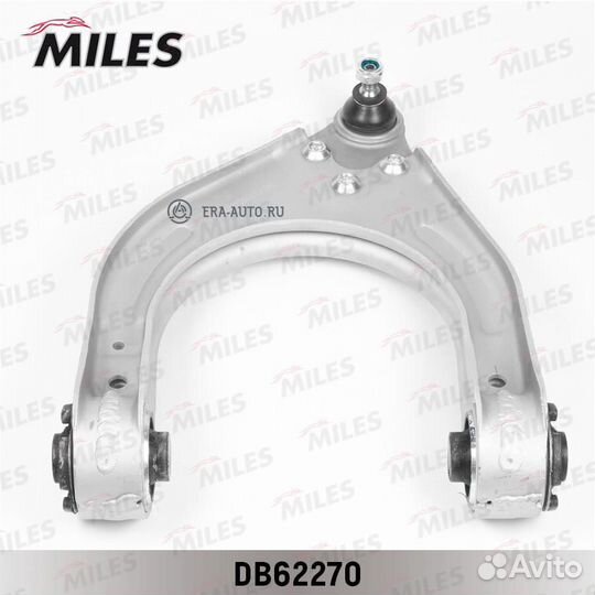 Miles DB62270 Рычаг MB W211 пер.подв.верх.лев