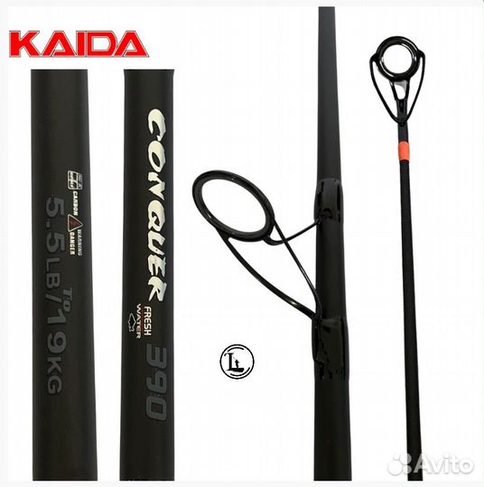 Удилище карповое kaida Conquer 3,9 м