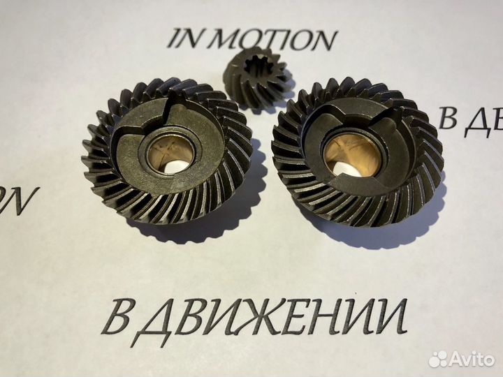 Шестерни для лодочного мотора Hangkai 5-6 л.с запч